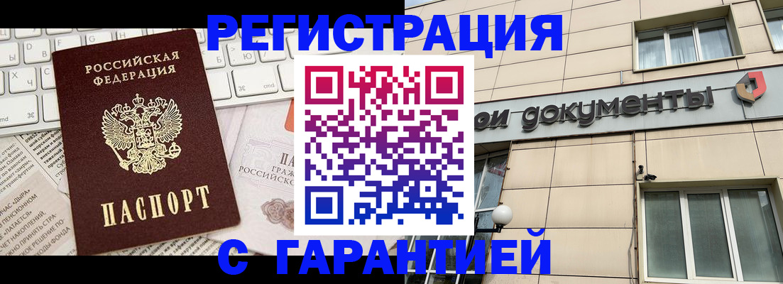 форма 3 в Нягани
